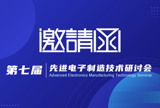 https://dev.cfo2o.com/static/upload/index/images/20250218/a8b1bec66d9d3f04d8b3c443ec98b371.jpg